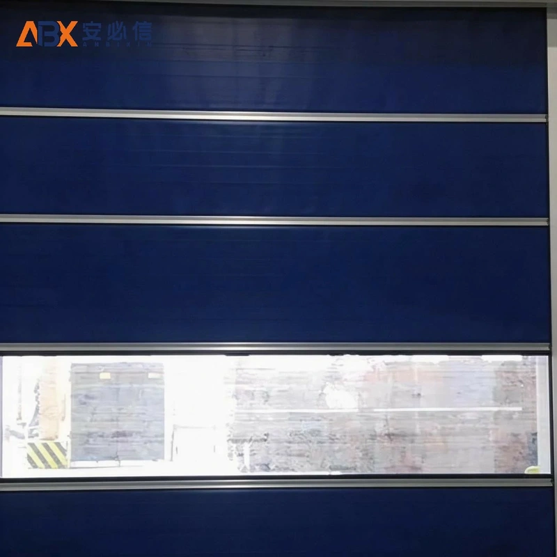 上饶高速门
